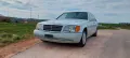 Mercedes-Benz Mercedes W140 300SE 3.2 weiss blaues Leder...