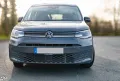 Volkswagen Caddy Maxi  Style1.5 TSI 85kW DSG AHK Standheizu