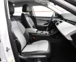 Land Rover Range Rover Evoque Hybrid R-Dynamic S