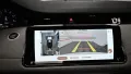 Land Rover Range Rover Evoque Hybrid R-Dynamic S