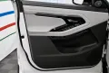 Land Rover Range Rover Evoque Hybrid R-Dynamic S