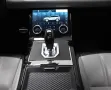 Land Rover Range Rover Evoque Hybrid R-Dynamic S