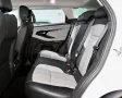 Land Rover Range Rover Evoque Hybrid R-Dynamic S
