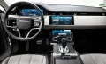 Land Rover Range Rover Evoque Hybrid R-Dynamic S