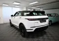 Land Rover Range Rover Evoque Hybrid R-Dynamic S