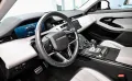 Land Rover Range Rover Evoque Hybrid R-Dynamic S