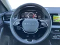 Skoda Kamiq Tour 1.0 TSI SMARTLINK PDC v+h ACC Klima