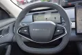 DFM Forthing 7 REEV Range-Extender