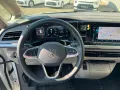 Volkswagen T7 2,0L TDI AT Multivan Edition*Navi*LED*WR*