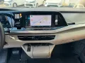 Volkswagen T7 2,0L TDI AT Multivan Edition*Navi*LED*WR*