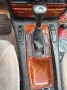 Opel Omega b caravan bj 1996 verkaufe/ tau...