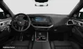 BMW XM M-Drivers Package Autobahnassist Bowers/Wilki