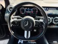 Mercedes-Benz GLA 220 4M AMG+Multibeam+Carbon+Kamera+Memory+19