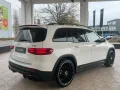 Mercedes-Benz GLB 35 AMG 4M Premium/AHK/Multibeam/Totwinkel