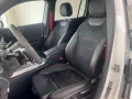 Mercedes-Benz GLB 35 AMG 4M Premium/AHK/Multibeam/Totwinkel