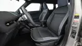 MINI Classic Trim