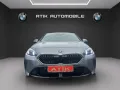 BMW 220 M SPORT GRAN COUPE / PANO / H&K / 360°*MEMO