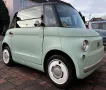 Fiat Topolino mit Inspektion und Vollkaskoversiche.