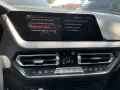 BMW 218 Gran Coupé i M-Sport Leder Ambiente ACC HUD