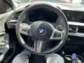 BMW 218 Gran Coupé i M-Sport Leder Ambiente ACC HUD