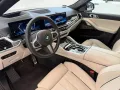 BMW X6 40 d xDrive M Sport - UNFALLFR - MWST AUSW -