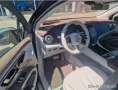 Mercedes-Benz EQS SUV 580
