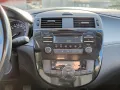 Nissan Pulsar 1.5 dCi Acenta