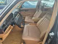 Mercedes-Benz 560 SEL USA IMPORT