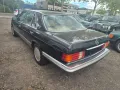 Mercedes-Benz 560 SEL USA IMPORT