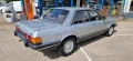Ford Granada