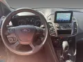 Ford Tourneo Connect Trend Autom Navi StHz.Kamera