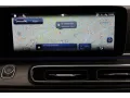 Mercedes-Benz V 220 d STYLE Kompakt Liegepaket Distro AHK LED