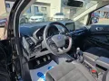 Ford EcoSport ST-Line