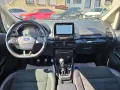 Ford EcoSport ST-Line