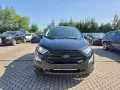 Ford EcoSport ST-Line
