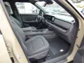 Kia SELTOS 1.6T 180 DCT X-LINE STD