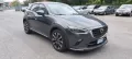 Mazda CX-3 1.8L Skyactiv-D AWD Exceed