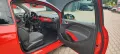 Opel Adam Glam 1,4   74 kW