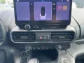 Toyota Proace City 1.5 D-4D L1 Meister S/S *NAVI*KLIMA*