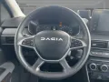 Dacia Jogger Extreme TCe 110 7-Sitzer SHZ PDC KLIMA AB