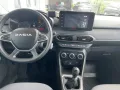 Dacia Jogger Extreme TCe 110 7-Sitzer SHZ PDC KLIMA AB