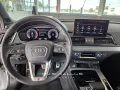 Audi Q5 50 Sport.bk 3.0TDI Voll*S-Line*HUD*Massge*AHK