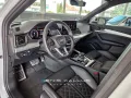 Audi Q5 50 Sport.bk 3.0TDI Voll*S-Line*HUD*Massge*AHK