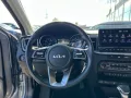 Kia Ceed_sw GOLD Plus 1.5 T-GDI Automatik Navi Klima
