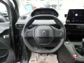 Peugeot Partner Premium L1 1.5 BlueHDi 100 FAP EU6d+Andr