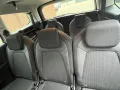 Citroën Grand C4 Picasso/Spacetourer Shine Pack
