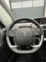 Citroën Grand C4 Picasso/Spacetourer Shine Pack