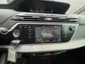 Citroën Grand C4 Picasso/Spacetourer Shine Pack