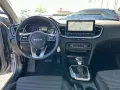 Kia Ceed_sw GOLD Plus 1.5 T-GDI Automatik Navi Klima
