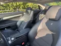 Mercedes-Benz E-Coupé HINTERACHSE & BREMSEN NEU! Pano, Auto. 